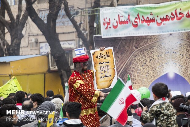 راهپیمایی ۲۲ بهمن در یزد