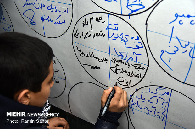 راهپیمایی ۲۲ بهمن در مشهد