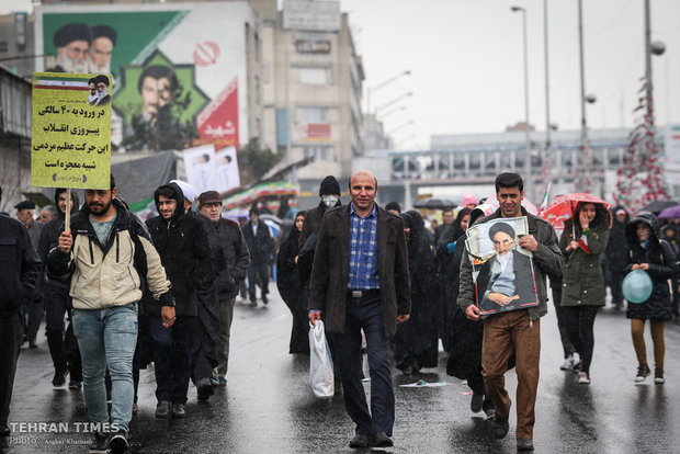 Iranians mark 40th anniversary of Islamic Revolution