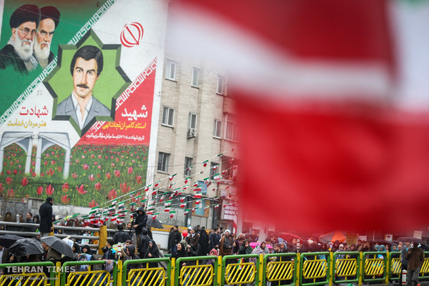 Iranians mark 40th anniversary of Islamic Revolution