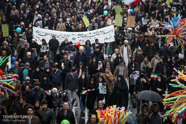 Iranians mark 40th anniversary of Islamic Revolution