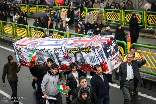 Iranians mark 40th anniversary of Islamic Revolution