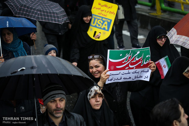 Iranians mark 40th anniversary of Islamic Revolution