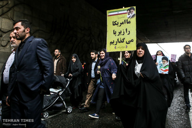 Iranians mark 40th anniversary of Islamic Revolution