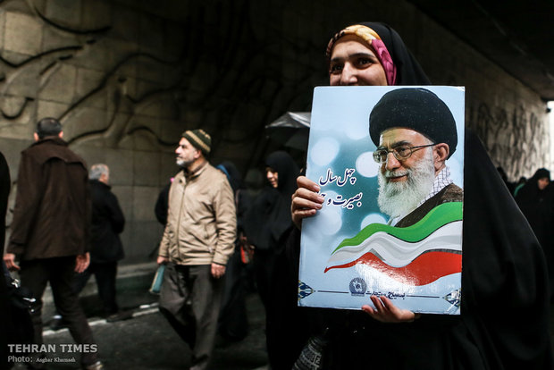 Iranians mark 40th anniversary of Islamic Revolution