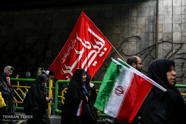 Iranians mark 40th anniversary of Islamic Revolution