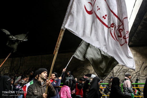 Iranians mark 40th anniversary of Islamic Revolution