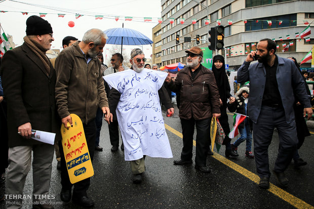 Iranians mark 40th anniversary of Islamic Revolution