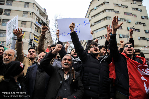 Iranians mark 40th anniversary of Islamic Revolution