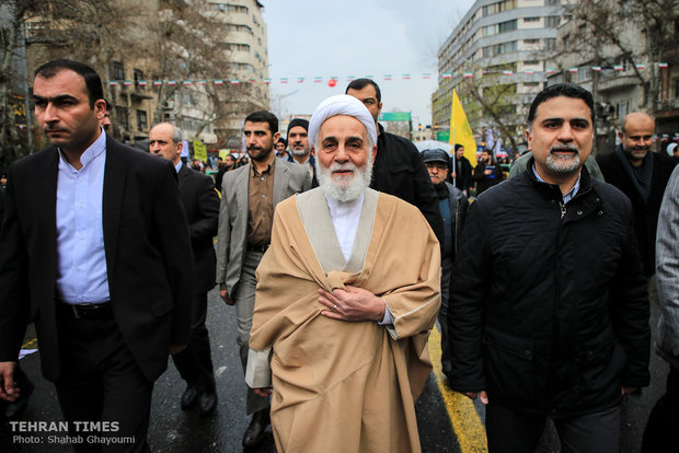 Iranians mark 40th anniversary of Islamic Revolution