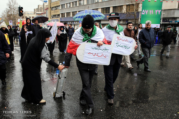 Iranians mark 40th anniversary of Islamic Revolution