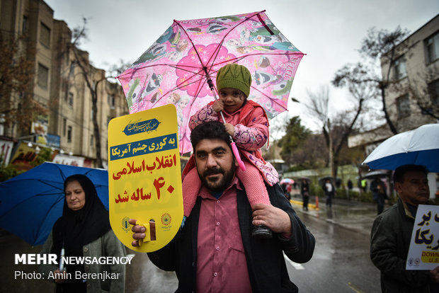 راهپیمایی 22 بهمن 1397 - شیراز