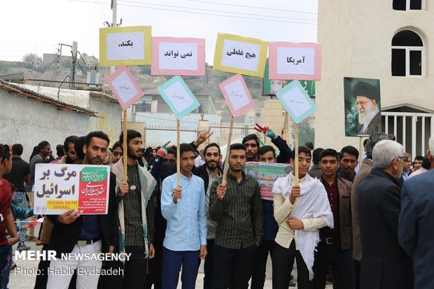 راهپیمایی ۲۲ بهمن در میناب