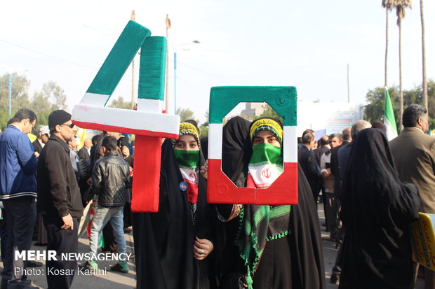 راهپیمایی ۲۲ بهمن در اهواز