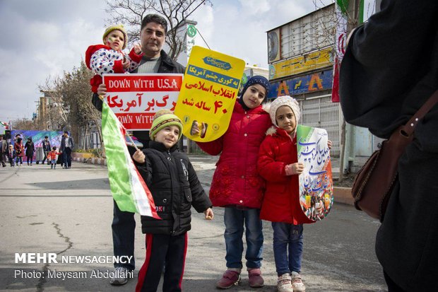 راهپیمایی ۲۲ بهمن در کرمانشاه