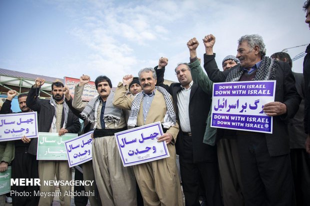 راهپیمایی ۲۲ بهمن در کرمانشاه