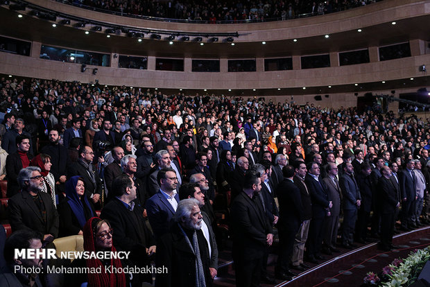 Closing ceremony of 37th Fajr Filmfest.