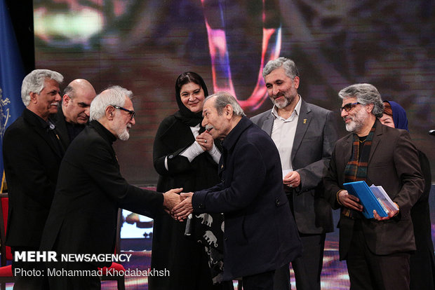 Closing ceremony of 37th Fajr Filmfest.