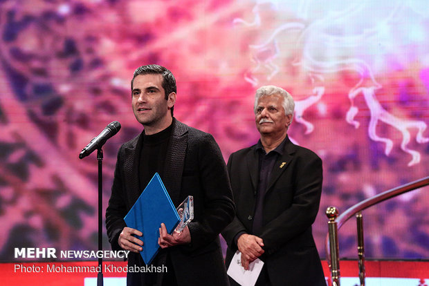 Closing ceremony of 37th Fajr Filmfest.