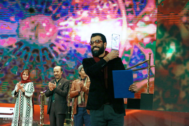 “When the Moon Was Full” named best film at 37th Fajr festival