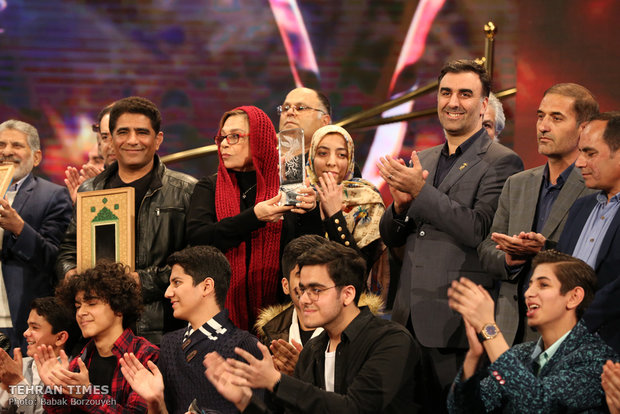 “When the Moon Was Full” named best film at 37th Fajr festival
