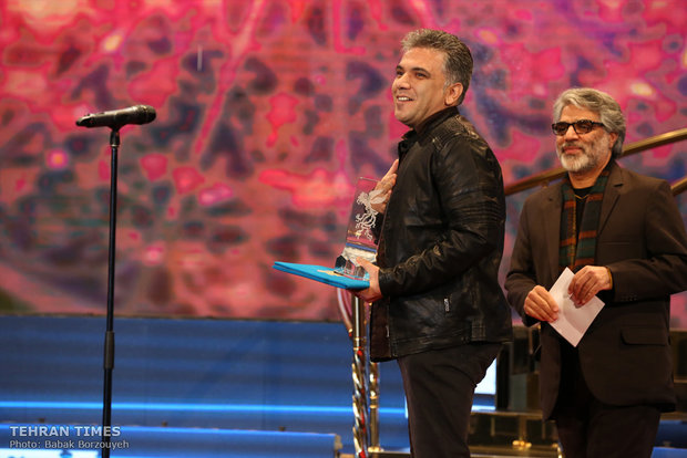 “When the Moon Was Full” named best film at 37th Fajr festival