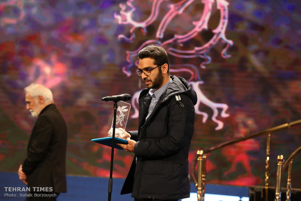 “When the Moon Was Full” named best film at 37th Fajr festival