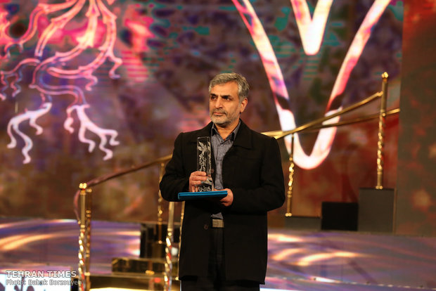 “When the Moon Was Full” named best film at 37th Fajr festival