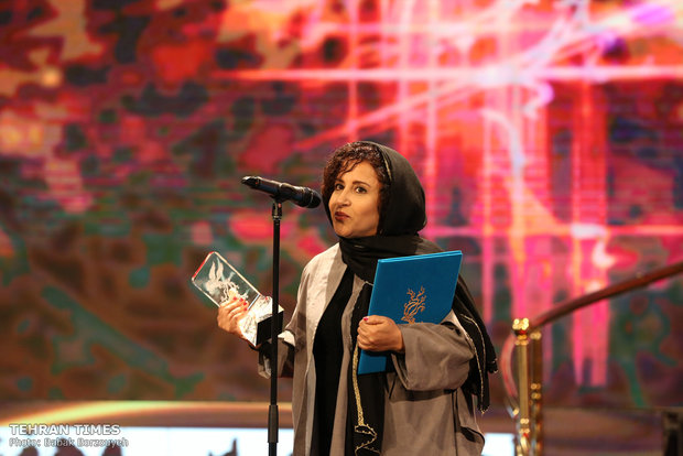 “When the Moon Was Full” named best film at 37th Fajr festival