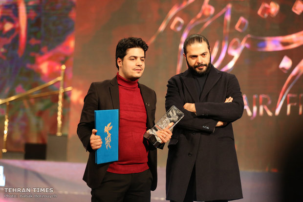 “When the Moon Was Full” named best film at 37th Fajr festival