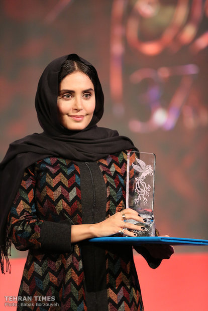 “When the Moon Was Full” named best film at 37th Fajr festival