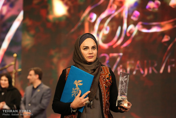 “When the Moon Was Full” named best film at 37th Fajr festival