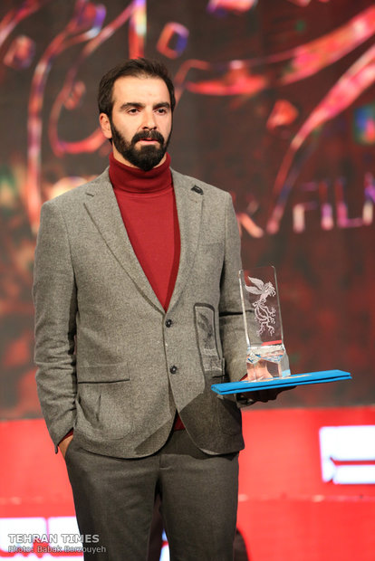 “When the Moon Was Full” named best film at 37th Fajr festival