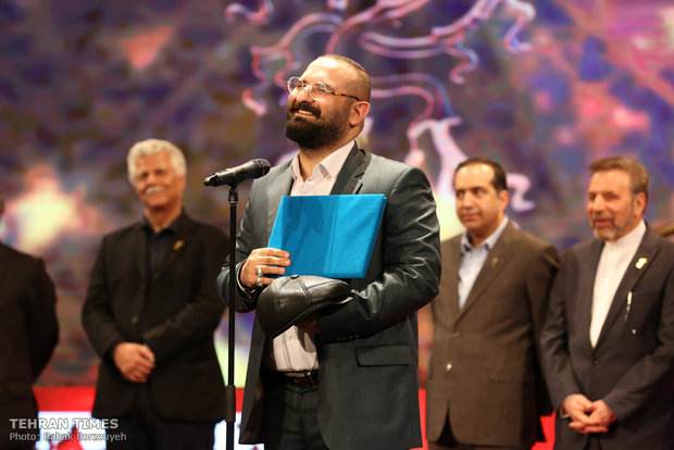 “When the Moon Was Full” named best film at 37th Fajr festival