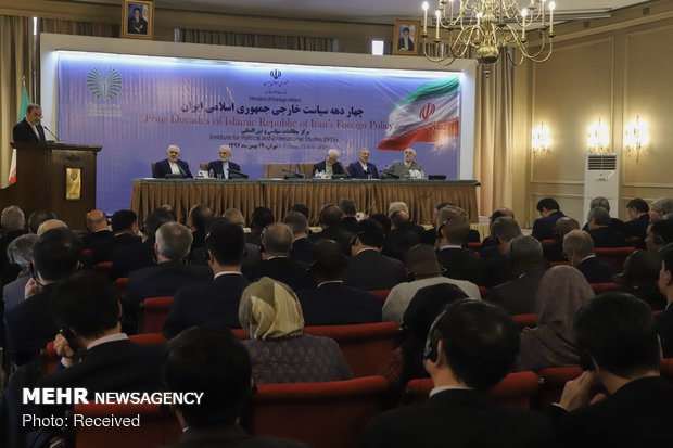 Conference on Iran's 4-decade foreign policy achievements