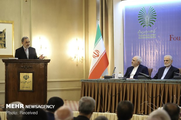 اجتماع العقود الأربعة للسياسة الخارجية الإيرانية