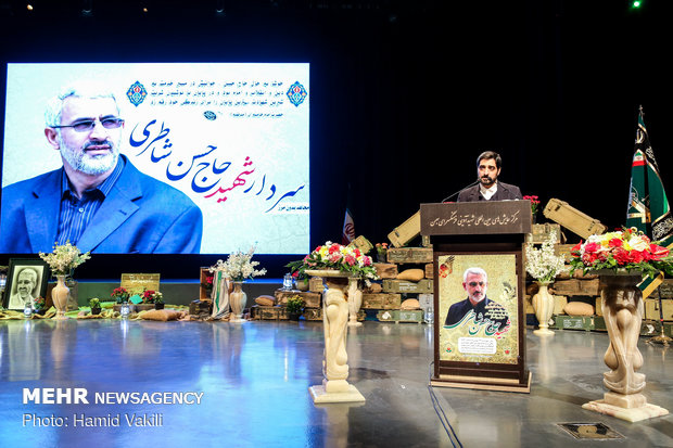 مراسم ششمین سالگرد شهادت سردار شهید حاج حسین شاطری