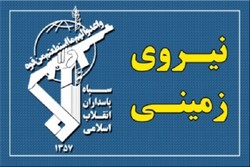 IRGC foils infiltration bid by anti-revolutionary terrorists in W Iran