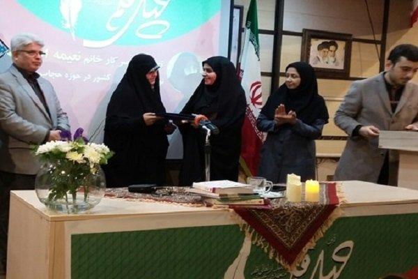 طرح ملی «چهل قلم» در رشت برگزار شد