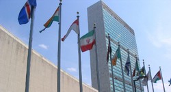 Iran becomes member of UN Peacebuilding Commission