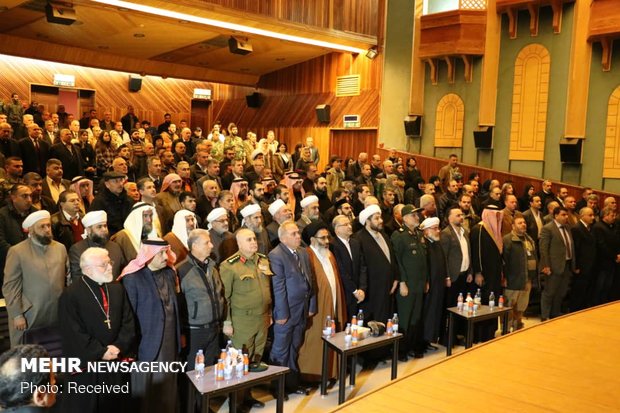 commemoration of 40th anniv. of Islamic Revolution in Homs