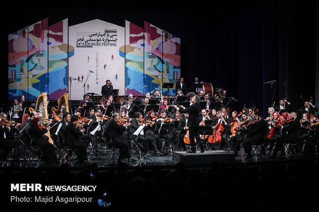 Tehran Symphony Orchestra performs at Fajr Music Festival