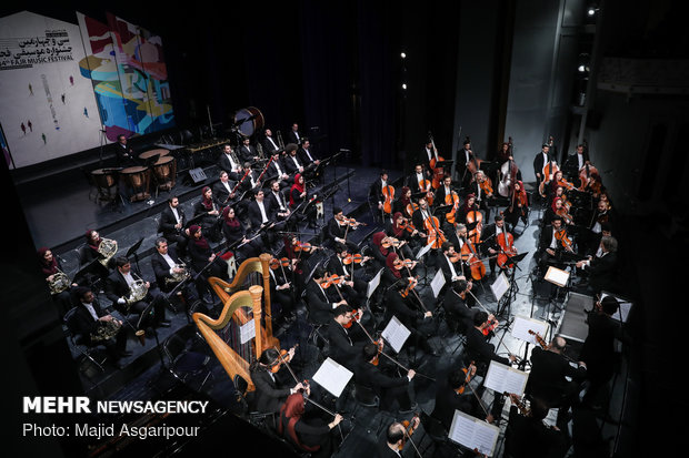 Tehran Symphony Orchestra performs at Fajr Music Festival