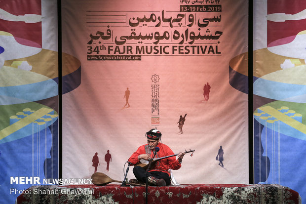 Iranian regional music performance at 34th Fajr Music Festival