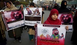 MBS in Pakistan