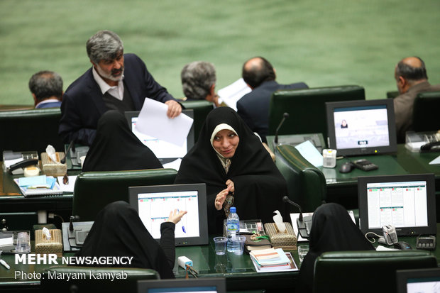 جلسه علنی مجلس شورای اسلامی