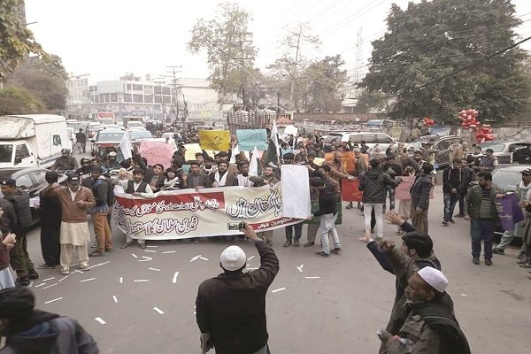 Pakistan'da Suudi Veliaht Prense karşı geniş çaplı protesto