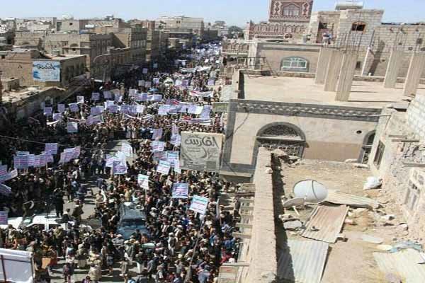 تظاهرات شهروندان یمنی در سالروز شهادت «صالح الصماد»