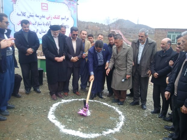 مدرسه شش کلاسه روستای حسین آباد شهرستان سروآباد کلنگ زنی شد