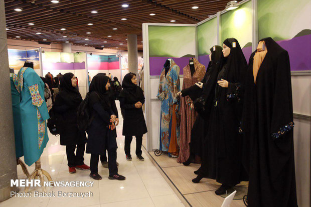 برگزاری نمایشگاه مد و لباس ایرانی، اسلامی «مروارید»